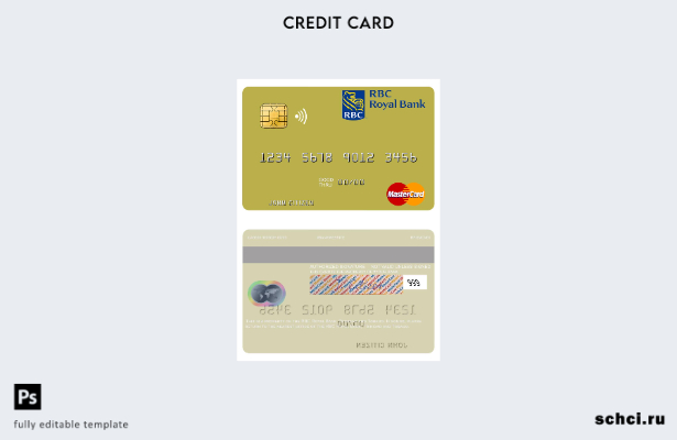 цифровая загрузка шаблона мастер карты RBC Royal Bank Тринидада и Тобаго