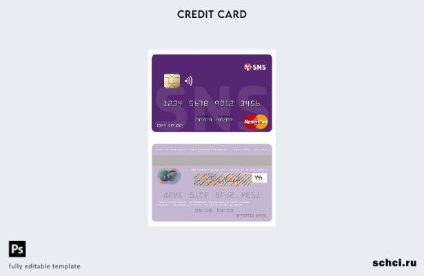 цифровая загрузка шаблона мастер карты SNS Bank в Нидерландах