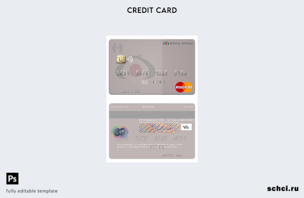 цифровая загрузка шаблона мастер карты Salvador Banco Azteca
