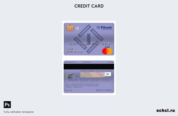 цифровая загрузка шаблона основной дебетовой карты банка Fibank в Болгарии