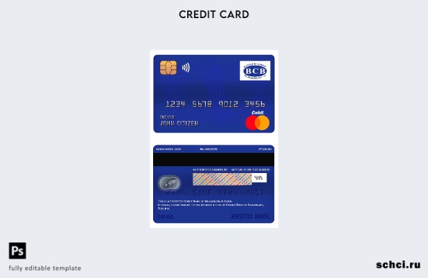 цифровая загрузка шаблона основной дебетовой карты Burundi Credit Bank of Bujumb