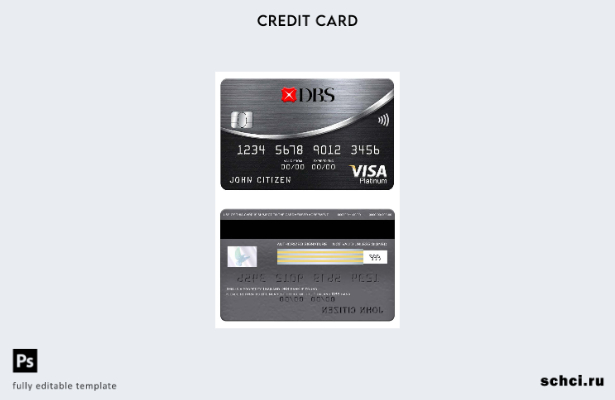 цифровая загрузка шаблона платиновой карты Visa Таиланда DBS банка
