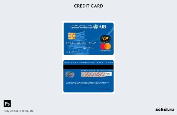 цифровая загрузка шаблона предоплаченной карты Mastercard Международного банка А
