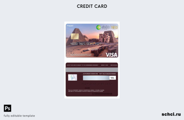 цифровая загрузка шаблона предоплаченной карты Visa Sudan Bank of Khartoum