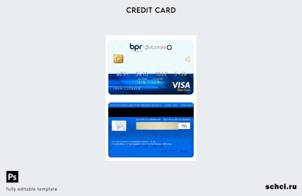 цифровая загрузка шаблона электронной карты Visa банка Руанды BPR