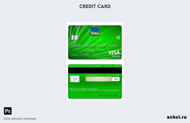 цифровая загрузка шаблона электронной карты Visa банка Уругвай Itau