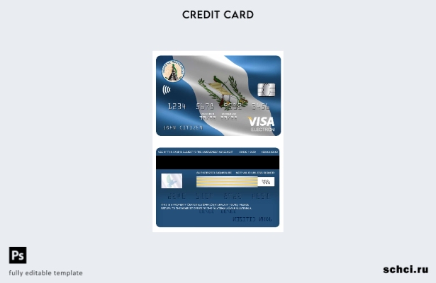 цифровая загрузка шаблона электронной карты Visa Banco de Guatemala Гватемалы
