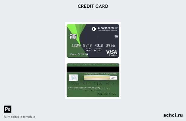цифровая загрузка шаблона электронной карты Visa Cooperative Bank Тайваня