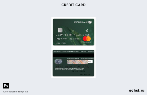 цифровая загрузка шаблона Brunei Baiduri Bank Standard Credit Mastercard