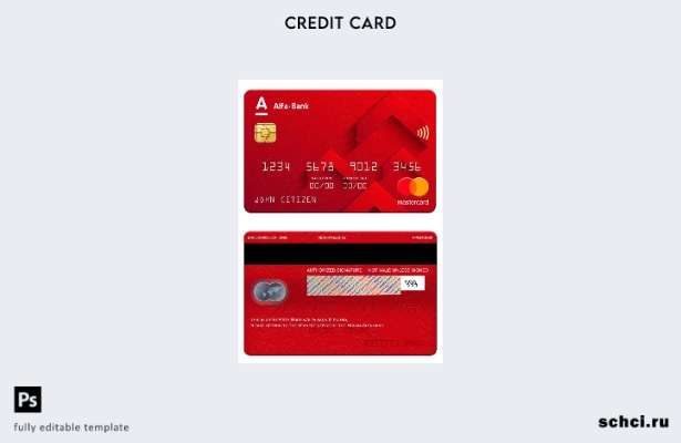цифровая загрузка шаблона Mastercard Альфа банка Россия