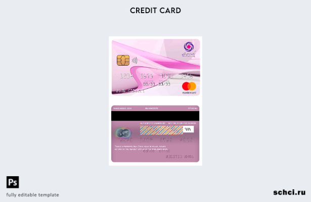 цифровая загрузка шаблона Mastercard Ирана Zamin Bank