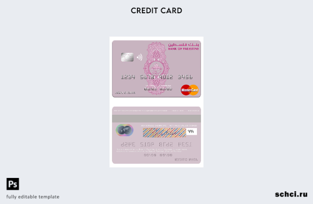 цифровая загрузка шаблона Mastercard Палестинского банка Палестины