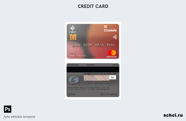 цифровая загрузка шаблона Mastercard банка Эстония Citadele Filiale AS