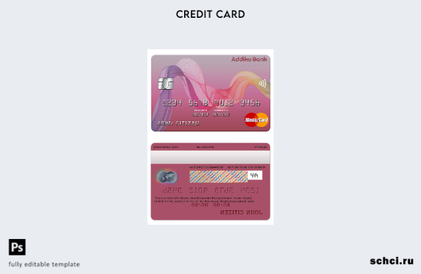 цифровая загрузка шаблона Mastercard банка Addiko Боснии и Герцеговины