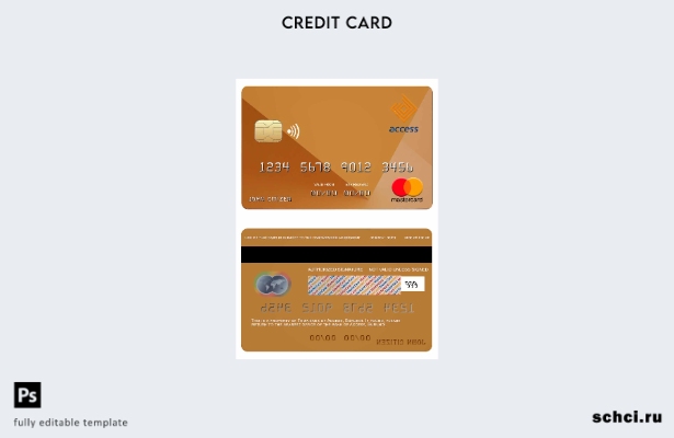 цифровая загрузка шаблона Mastercard банка Burundi Access