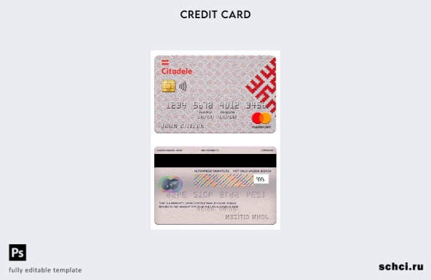 цифровая загрузка шаблона Mastercard банка Citadele в Латвии