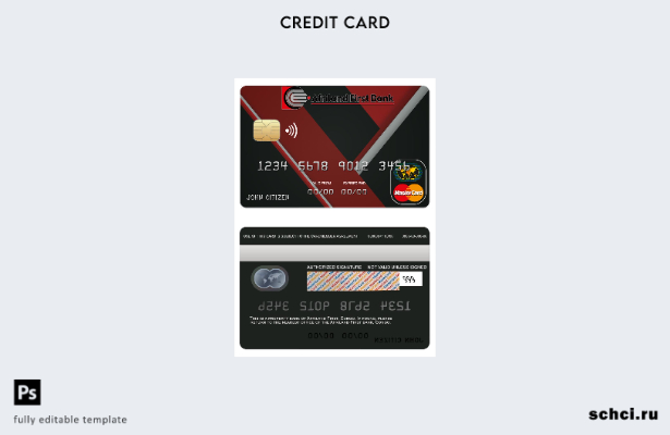 цифровая загрузка шаблона Mastercard банка Congo Afriland First
