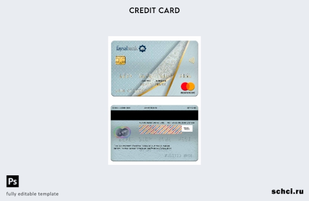 цифровая загрузка шаблона Mastercard банка Faysal в Пакистане