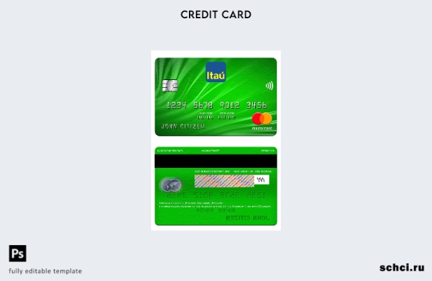 цифровая загрузка шаблона Mastercard банка Itau Уругвая
