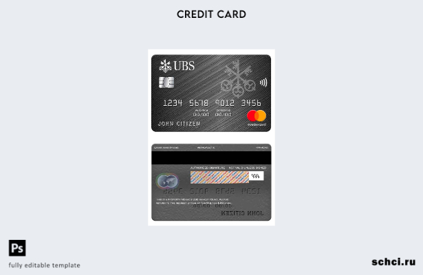 цифровая загрузка шаблона Mastercard банка Monaco UBS