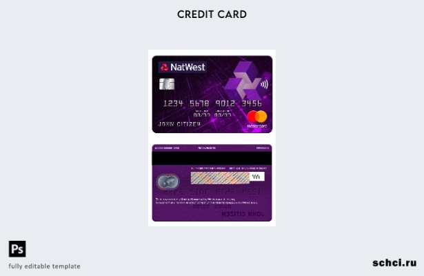 цифровая загрузка шаблона Mastercard банка NatWest Соединенного Королевства
