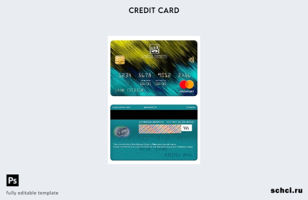 цифровая загрузка шаблона Mastercard банка San Marino Cassa di Risparmio