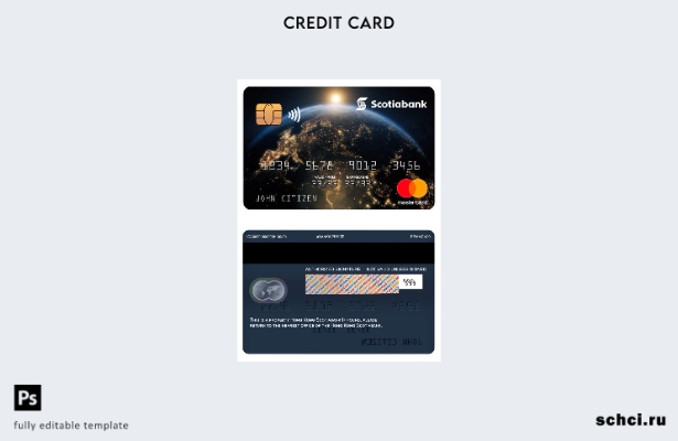цифровая загрузка шаблона Mastercard банка Scotiabank в Гонконге