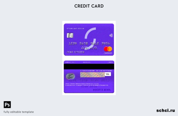 цифровая загрузка шаблона Mastercard банка Starling Соединенного Королевства
