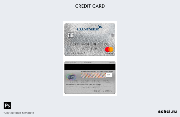 цифровая загрузка шаблона Mastercard банка Swiss Credit Suisse