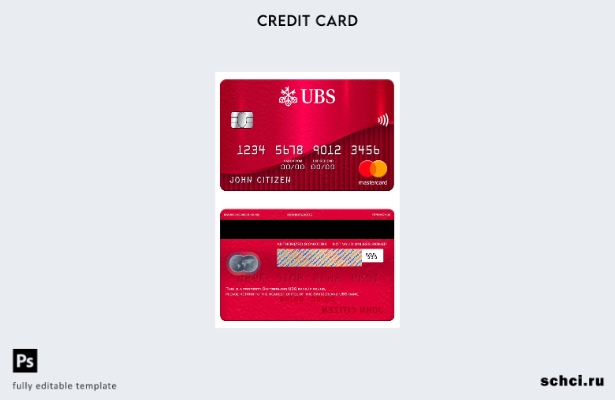 цифровая загрузка шаблона Mastercard банка UBS в Швейцарии