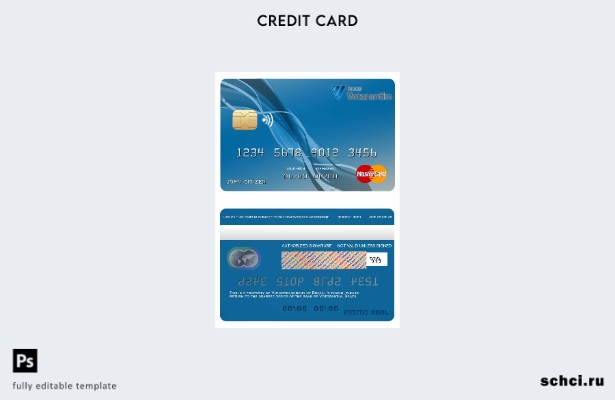 цифровая загрузка шаблона Mastercard банка Votorantim в Бразилии