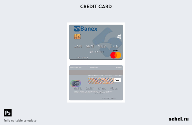 цифровая загрузка шаблона Mastercard Peru Banco Banex
