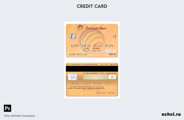 цифровая загрузка шаблона Visa Electron Молдова ProCredit Bank