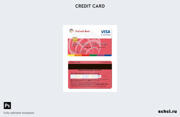 цифровая загрузка шаблона Visa Electron для ProCredit Bank в Румынии