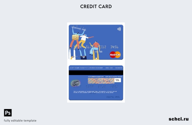 цифровая загрузка шаблона mastercard Афганистана Maiwand Bank