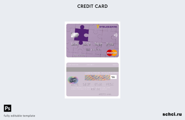 цифровая загрузка шаблона mastercard Ливан Byblos Bank
