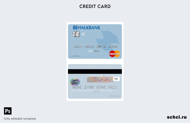цифровая загрузка шаблона mastercard Македония Halkbank AD Скопье