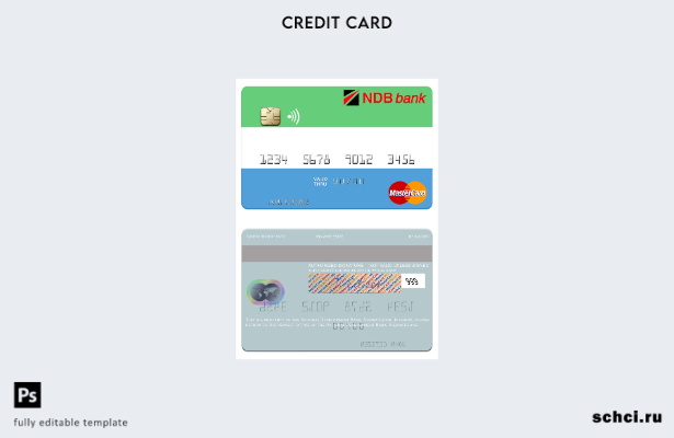 цифровая загрузка шаблона mastercard Национального банка развития Сьерра Леоне