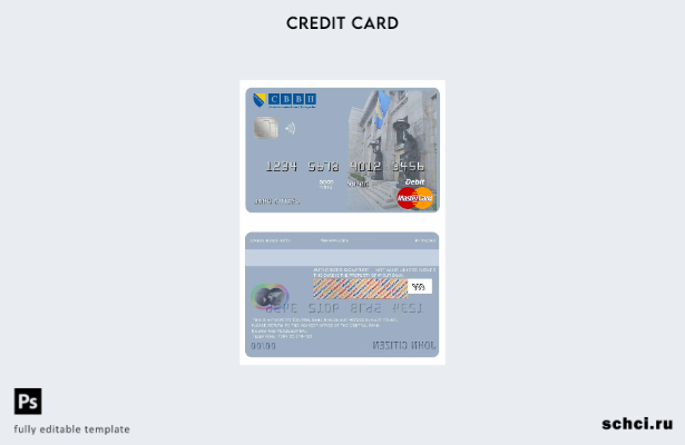 цифровая загрузка шаблона mastercard Центрального банка Боснии и Герцеговины