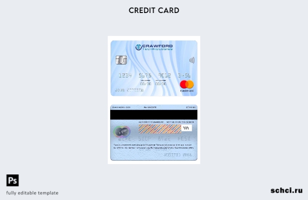 цифровая загрузка шаблона mastercard банка Crawford Technologies Нидерланды (Гол