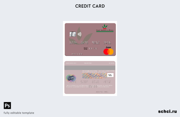 цифровая загрузка шаблона mastercard Morocco Crédit Agricole du Maroc