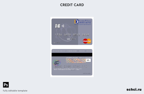цифровая загрузка шаблона mastercard Qatar Doha Bank