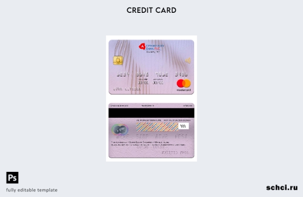 цифровая загрузка шаблона mastercard South Sudan Opportunity Bank