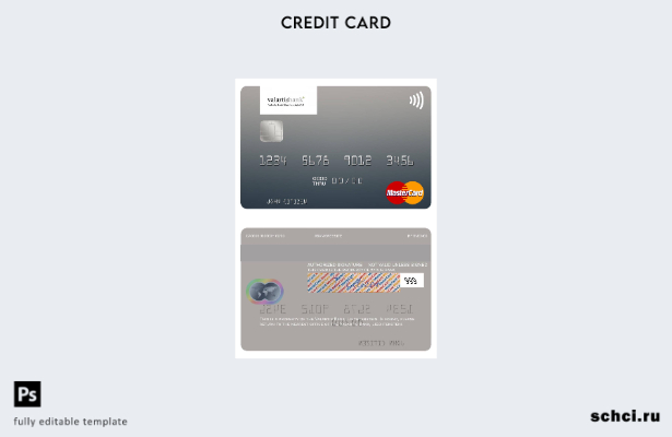 цифровая загрузка шаблона mastercard Valartis Bank в Лихтенштейне
