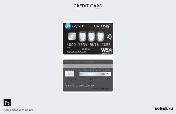 цифровая загрузка Qatar QIB Bank Qatar Airways Co, фирменный шаблон карты Visa д