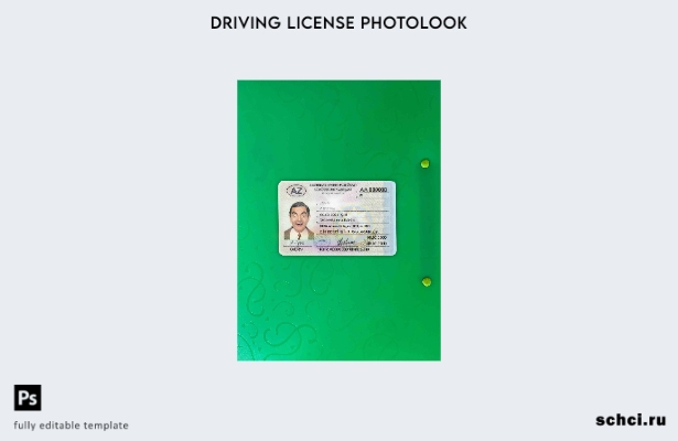 цифровая загрузка Азербайджан DL ( присутствует) фотовид шаблон FRONT