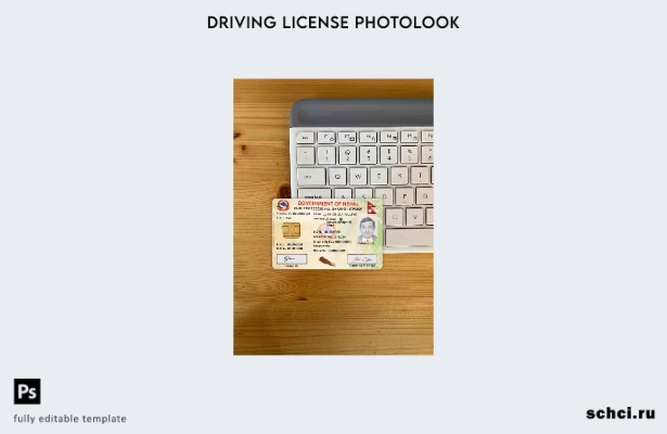 цифровая загрузка Непала, шаблон smart DL Photolook FRONT