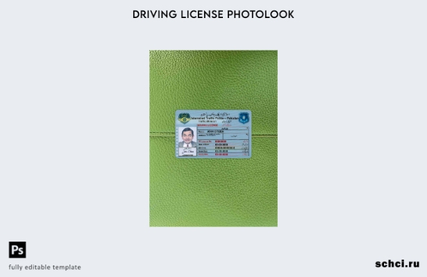 цифровая загрузка Пакистан Исламабад водительские права фотошаблон ПЕРЕДНЯЯ стор
