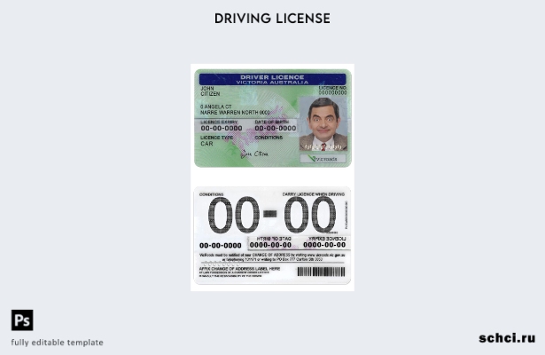 цифровая загрузка шаблона dl штата Виктория в Австралии (версия)
