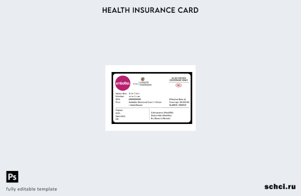 скачать в цифровом формате шаблон карты медицинского страхования Ambitter Health